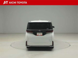 ハイブリッド車を買うならトヨタの『TOYOTA認定中古車』!保証は、初度登録年月より起算して10年間、累計走行距離20万キロ迄。更に、ロングラン保証が1年付で安心安全です♪