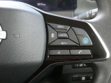 運転支援機能・プロパイロット搭載。 設定した速度で定速走行でき、先行車に自動で追従走行も可能です。さらにハンドル支援機能もあり、車線の中央を走るように制御してくれます。