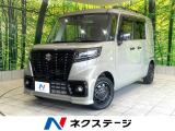 禁煙車 電動スライドドア 8インチナビ 全周囲カメラ