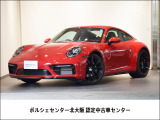 2024年式 911カレラ 入庫致しました。外装色:カーマインレッド 内装色:スレートグレー