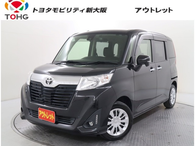 ルーミー 1.0 G S