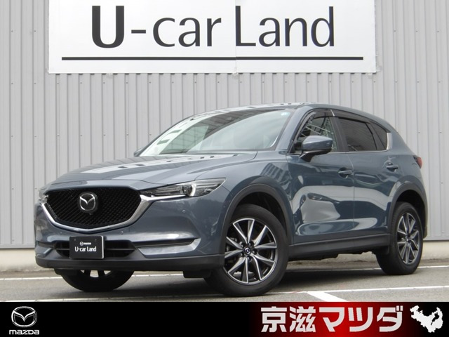 CX-5 2.0 20S プロアクティブ
