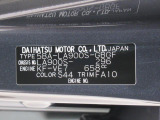 県内の少し離れた店舗にある場合でも、お近くの店舗にてどのお車もご購入頂けますのでご安心ください。