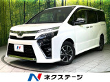 9インチナビ トヨタセーフティーセンス バックカメラ 両側電動スライド