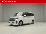 弊社在庫車輌は愛知・岐阜・三重・静岡県にお住まいの方で、ご来店いただける方のみの販売に限定させて頂きます。