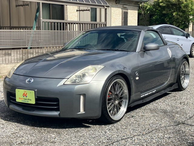 フェアレディZロードスター 3.5 バージョン T レザーシート メインファクトリーマフラー