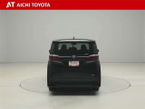 ハイブリッド車を買うならトヨタの『TOYOTA認定中古車』!保証は、初度登録年月より起算して10年間、累計走行距離20万キロ迄。更に、ロングラン保証が1年付で安心安全です♪