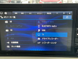 Bluetooth☆ラジオチューナーフルセグ