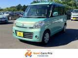 数ある中から当店のお車をご覧いただき誠にありがとうございます。当店在庫は外装、内装クリーニング後に展示し、併せて事故修復歴の有無、メーター改ざん歴の有無も第三者機関による検査を全台実施しております。