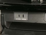 移動中にスマホやゲーム機の充電が可能です。