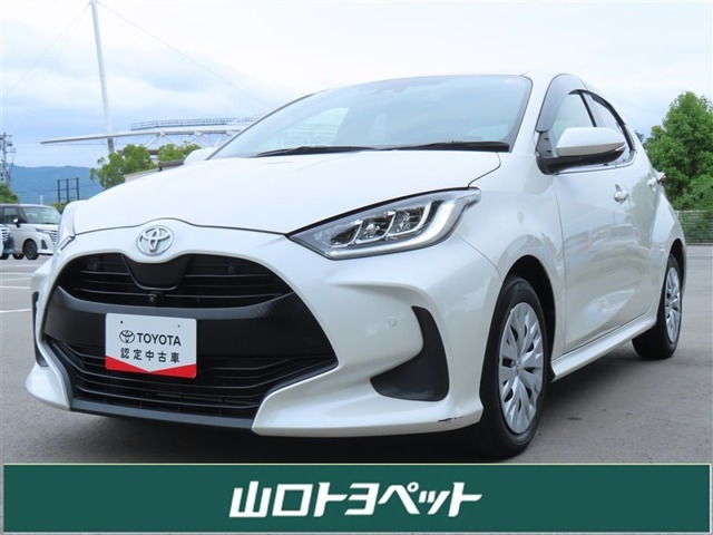 ヤリス 1.5 Z 
