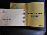 現金・ローンでのお支払いとなります。ローンは最長10年(120回)までご利用いただけます。月々の金額設定やボーナス併用・回数などご相談ください!