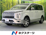 純正11型ナビ 両側電動ドア 全周囲カメラ 衝突被害軽減システム