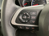 運転中、オーディオの操作をしてて、ハッとしたことはありませんか?ステアリングスイッチは、運転中でもハンドルでオーディオの操作が可能です。安全なドライブをサポートします。