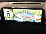 【360&deg;ビューモニター】専用のカメラにより、上から見下ろしたような視点で360度クルマの周囲を確認することができます☆死角部分も確認しやすく、狭い場所での切り返しや駐車もスムーズに行えます。