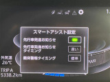 ◆北海道、東北、関東、中部、関西、中国、四国、九州、沖縄、全国各地どこからでも対応可能です!!お気軽にガリバーにお気軽にご相談ください!!