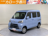 ピクシスバン クルーズタ-ボ SA3 入荷しました。