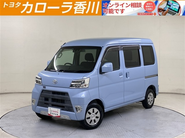 ピクシスバン クルーズターボ SAIII ハイルーフ