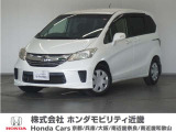 ◆株式会社ホンダモビリティ近畿◆兵庫県、京都府、大阪府、奈良県、和歌山県の100を超える店舗でアフターフォローをさせていただきます!!
