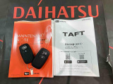 ご不明な点やお気づきの点はお気軽にお問い合わせ下さい!