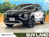 4WD 7人乗り 9型メーカーナビ フルセグ 全周囲カメラ BOSE