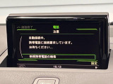 ●Bluetooth:お手持ちのスマートフォンなどと接続し、ハンズフリー通話や臨場感溢れるミュージック再生をお楽しみいただけます。無線接続ですので煩わしさもありません♪