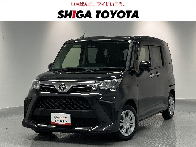 ルーミー 1.0 G