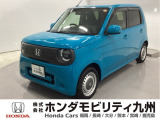 【NONEe:】の電気自動車が入庫しました。当社デモカーです。整備記録簿や取扱説明書なども勿論揃っています。使用状況などもハッキリしている車両は安心してお乗り頂けます。
