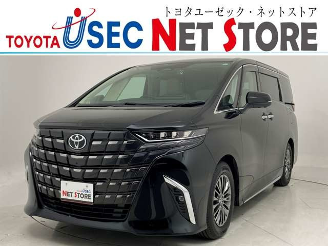 アルファード ハイブリッド 2.5 エグゼクティブ ラウンジ E-Four 4WD 