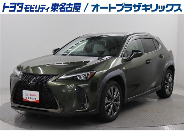 UX 200 Fスポーツ