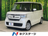 正ナビ ホンダセンシング 禁煙車 レーダークルーズ バックカメラ ETC