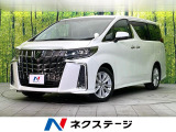 禁煙車 純正9型ナビ Bluetooth/DVD/CD/フルセグ