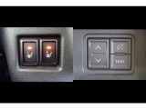 【シートヒーター】寒い季節に重宝するシートヒーター機能付きです。体の芯から温めます。