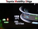 「中古車ハイブリッド保証」付き。ハイブリッド機構を無償で保証します。保証期間は、初度登録年月から10年目まで、または3年間の長い方。ただし累計走行距離が20万Km以内です。