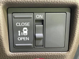 【パワースライドドア】スマートキーや運転席のスイッチでスライドドアの開閉が可能♪電動だから力を入れてドアを開ける必要が無く、小さいお子様でも、重い荷物を持っている時もラクに開け閉めできます♪