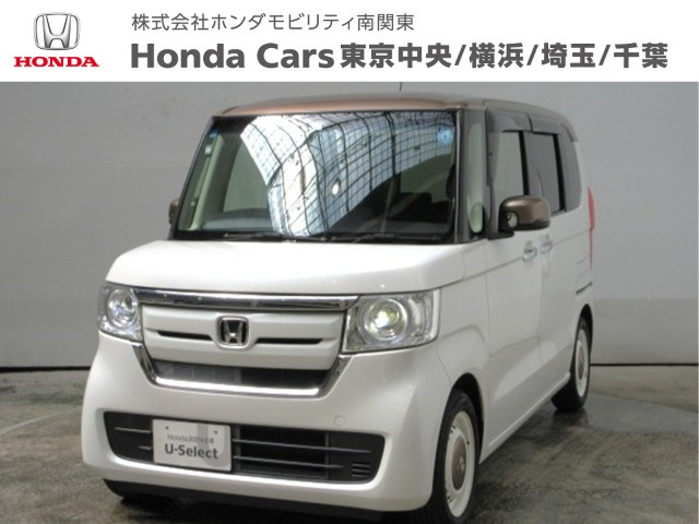 N-BOX G L ターボ ホンダセンシング カッパーブラウンスタイル 