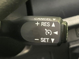 【クルーズコントロール】高速道路もラクラク走行。アクセルを離しても一定速度で走行ができ、長距離運転時の負担を軽減!加速・減速も簡単なスイッチ操作で調整できます。