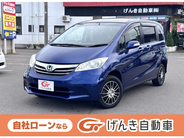 フリード 1.5 G ジャストセレクション 4WD 