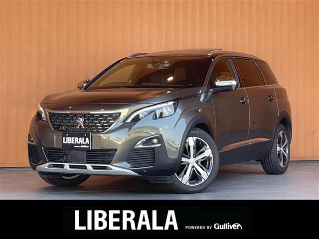 5008 GT ブルーHDi ディーゼル サンルーフ 修復歴無し