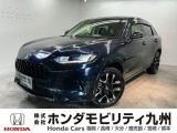 ZR-Vが入庫しました。豊富な在庫の中からお客様にピッタリの1台をお選びください。