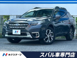 茶革シート パワーバックドア ルーフレール アイサイトX ETC 禁煙車