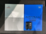 スマートキーは鍵をバッグに入れたままでもドアロックの開閉やエンジンのON・OFFができます。夜間や雨の日も鍵を探さなくて良いので便利です。