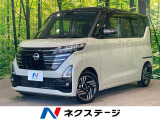 禁煙車 純正ナビ 全周囲カメラ 衝突被害軽減 電動スライドドア