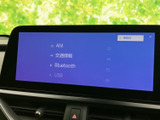 AM、ラジオ、Bluetooth、USBなど多彩なソースに対応。お好みの音楽を存分にお楽しみいただけます。音質にもこだわって快適なドライブを。