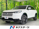 禁煙 純正ナビ 衝突被害軽減装置 バックカメラ レーダークルーズ ETC