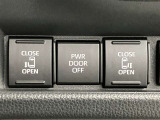 両側電動スライドドア付き、運転席にいながら開閉もラクラク