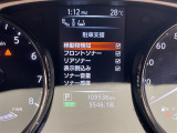◆【お問い合わせください】写真の内容に関してやおクルマ購入までの流れなどご不明点、ご質問等がございましたらお気軽にガリバー店舗までお問い合わせください。