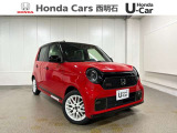 令和78年式 N-ONE 660RS 6速マニュアル 届出済未使用車が入庫致しました。