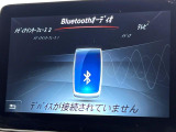 ●Bluetooth:お手持ちのスマートフォンなどと接続し、ハンズフリー通話や臨場感溢れるミュージック再生をお楽しみいただけます。無線接続ですので煩わしさもありません♪