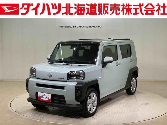 タフト G 4WD
